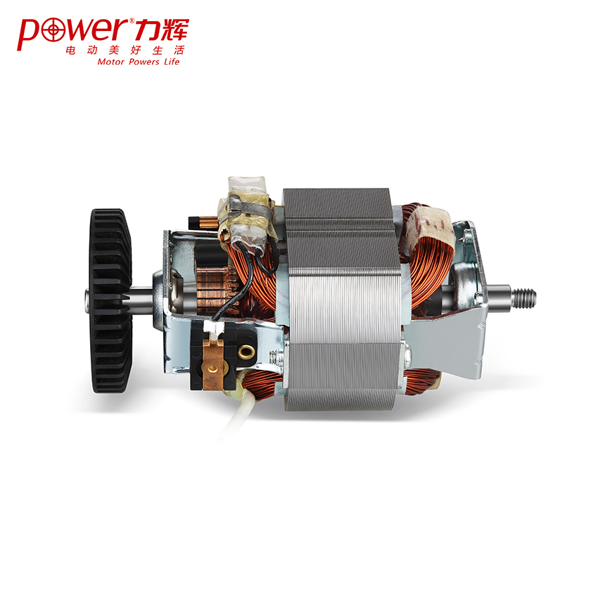 Blender Motor AC universal motor large torque