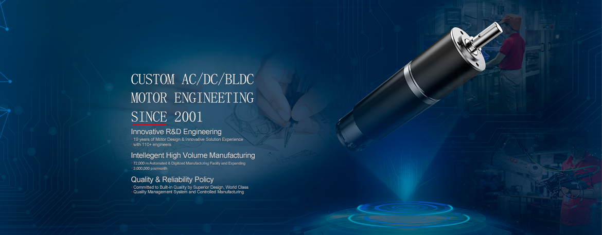Custom AC DC BLDC Motor Engineering.png