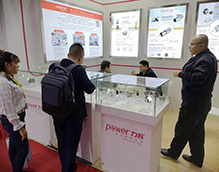 24 th China (International) Small Motor Technology Conference & Exhibition(SMTE)