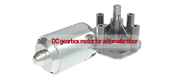 DC gearbox motor for automatic door