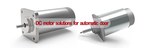 dc-motor-solution-for-automatic-door