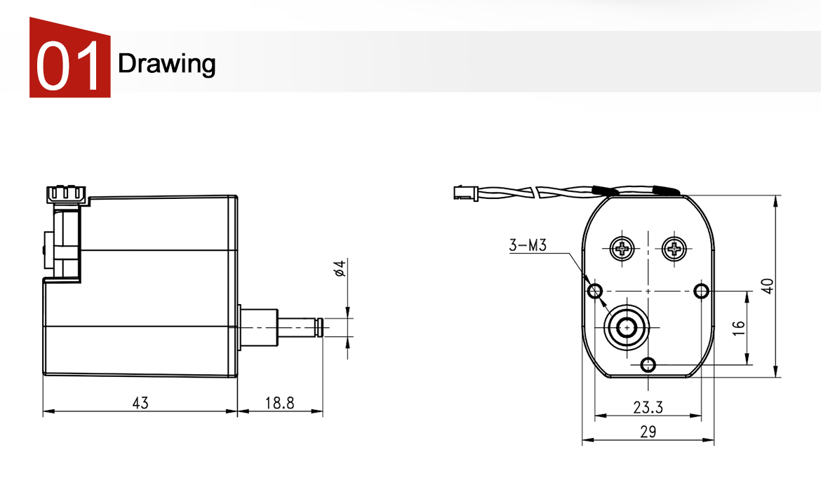 The drawing of vending machine gearbox DC motor.png