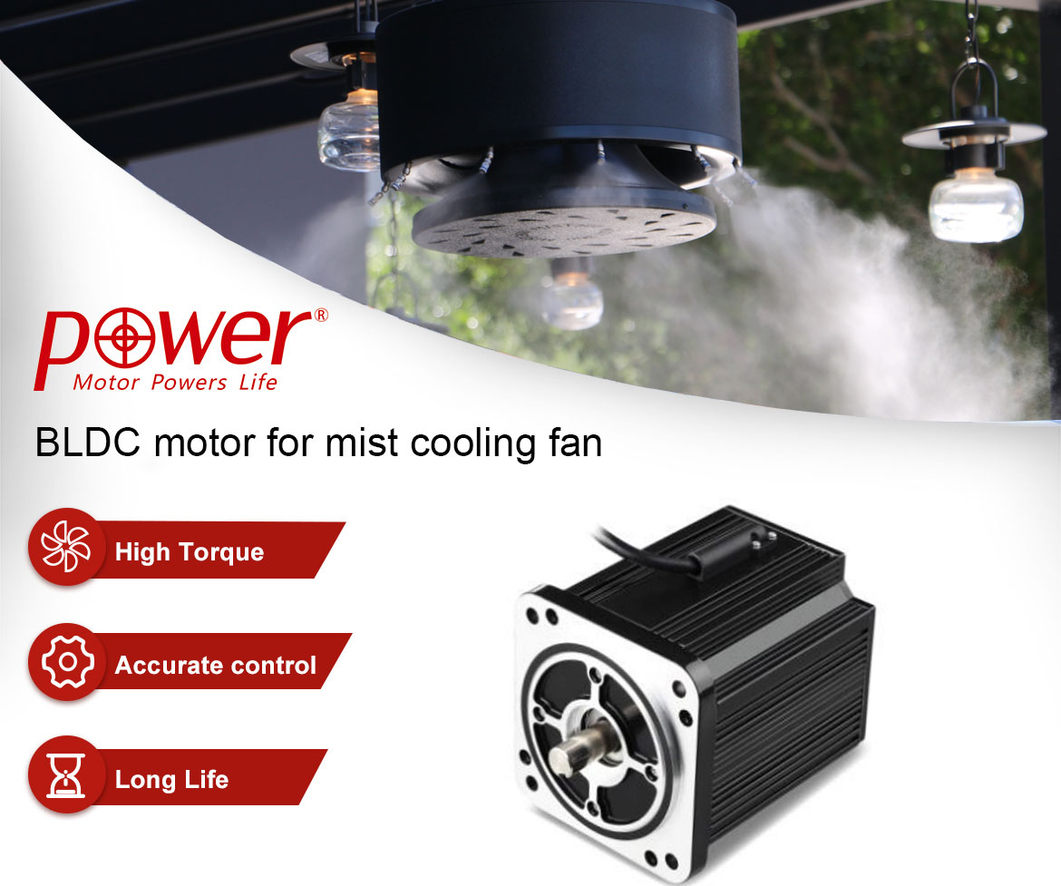 BLDC motor for mist cooling fan.jpg