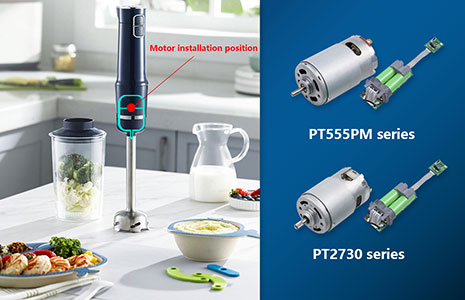Power Motor has launched a long - life rechargeable hand blender motor solution